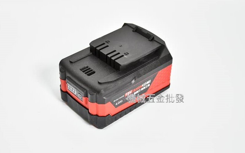  Shin Komi {型鋼力} SK-BA1820B   SK-BA1840B 18V 2.0A/4.0A充電鋰電池/充電器 適用吹風機、熱風槍,電動工具