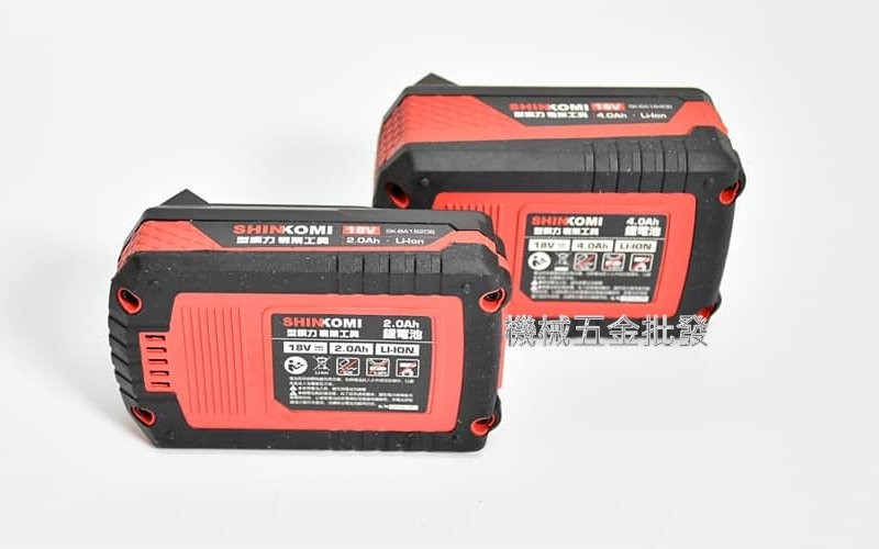  Shin Komi {型鋼力} SK-BA1820B   SK-BA1840B 18V 2.0A/4.0A充電鋰電池/充電器 適用吹風機、熱風槍,電動工具