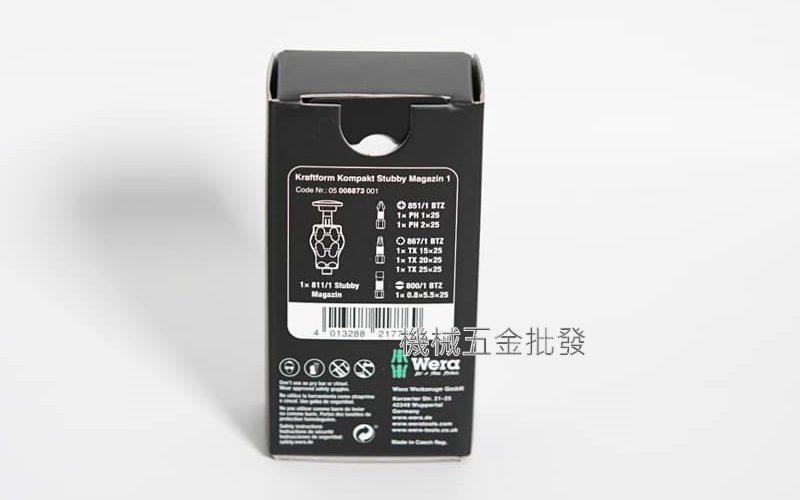 wera 德國 KK Stubby Magazin 1 7合一起子組,手工具