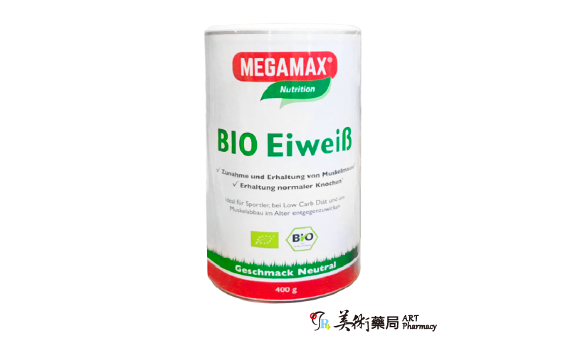 乳清蛋白 400g/罐 美佳樂 純淨 濃縮乳清 乳清 蛋白質 多件優惠 美術藥局｜實體經營