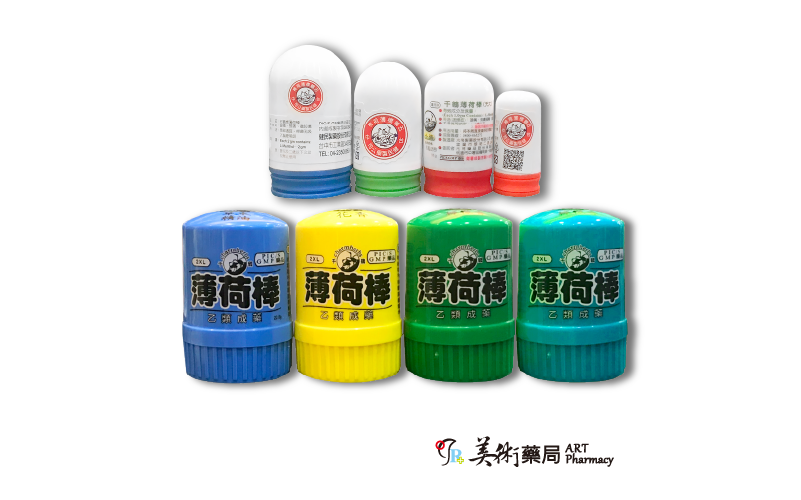 五鶴標 千鶴 薄荷棒