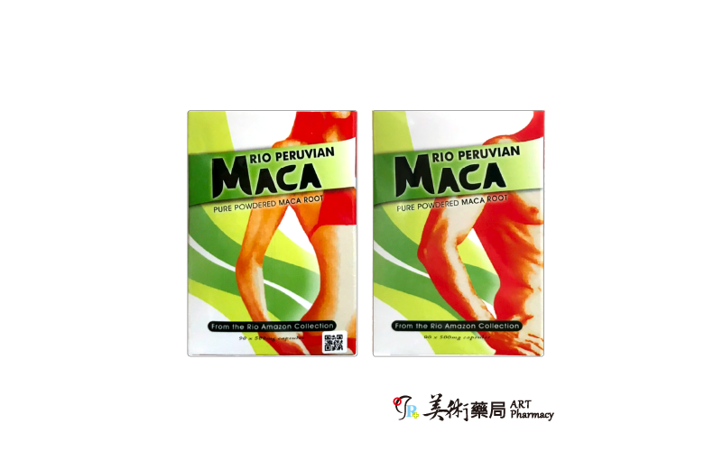 英國原裝進口 瑪卡 90粒 滿力膠囊 MACA