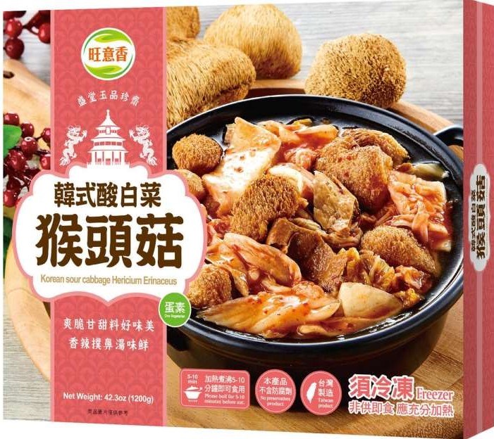 韓式泡菜猴頭菇湯 Korean Kimchi Hericium Erinaceus