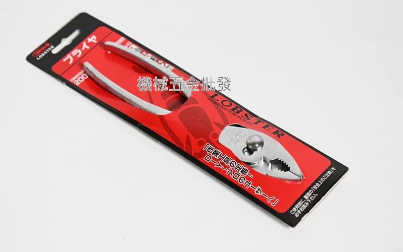  LOBSTER {蝦牌}  P150 6"(150mm)  NO.2008 8"(200mm) 鯉魚鉗 有切斷功能 ,手工具