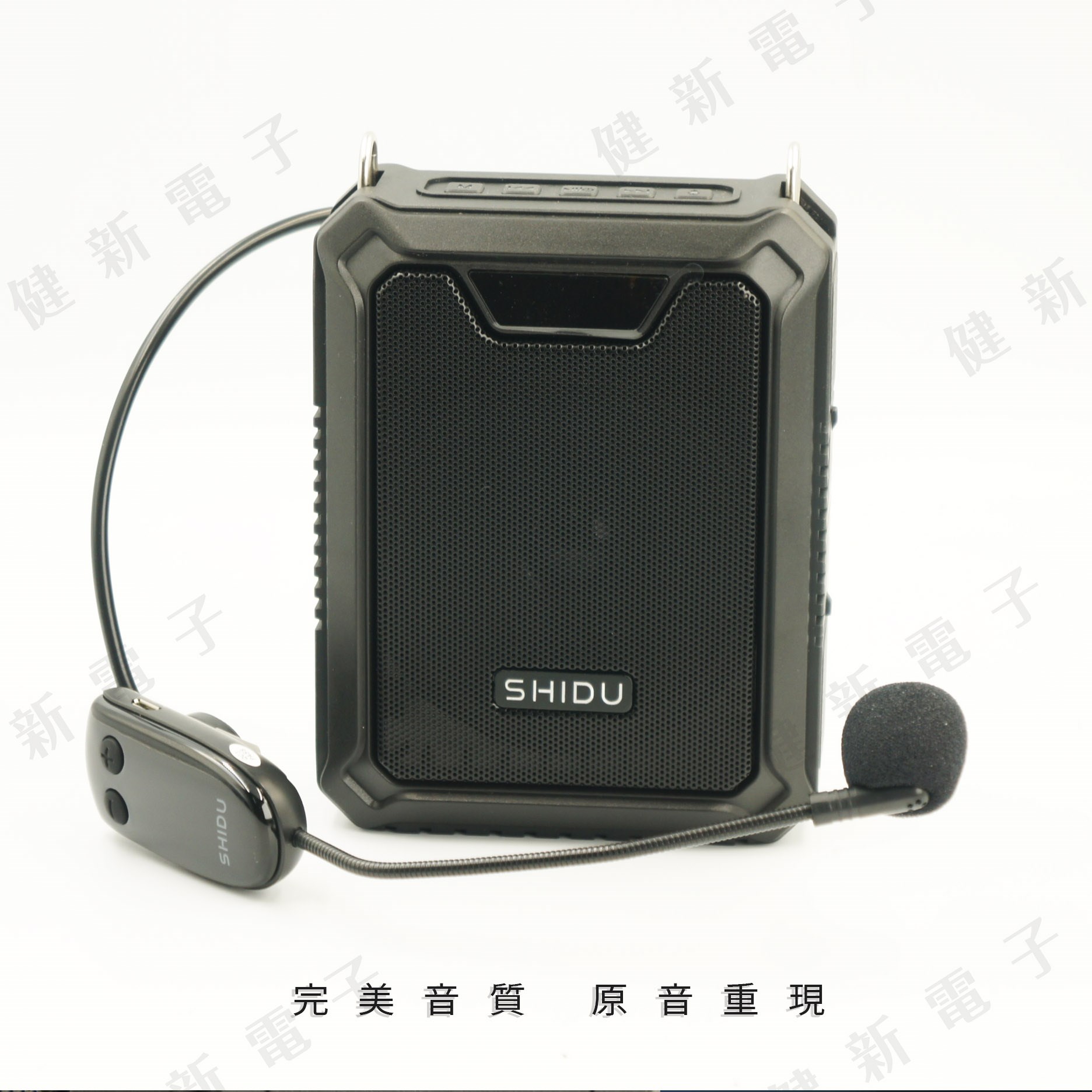 【健新電子】SP6 思庫 30W 多用途數位擴音機