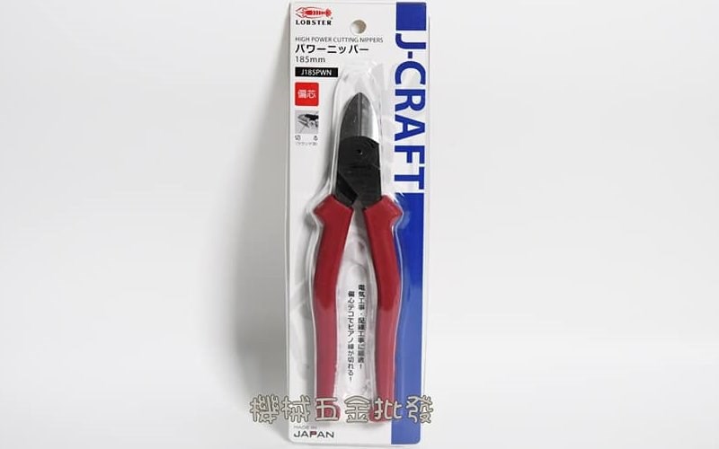LOBSTER {蝦牌} J-CRAFT系列  J150PN J150RM  J185PWN J225PWP 塑膠斜口鉗 尖嘴鉗 省力斜口鉗 省力鋼絲鉗,手工具