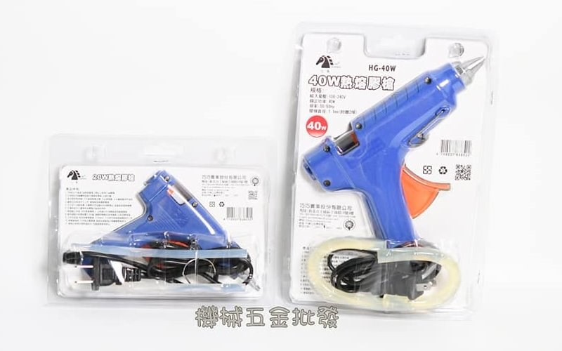 三馬牌 熱熔膠槍 加熱快速 插電式熱熔膠槍 附支架 100~240V  HG-20W  HG-40W, 手工具