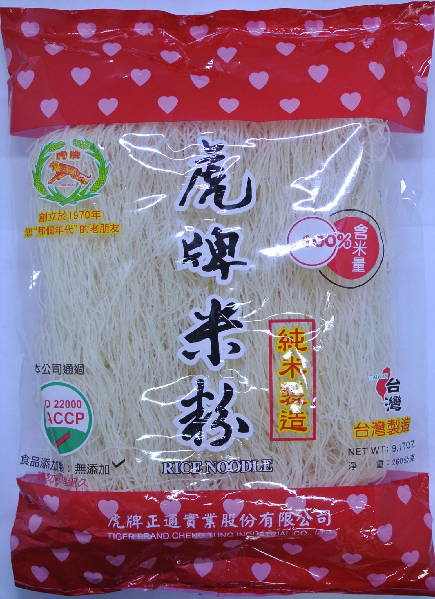 虎牌 純米米粉 260g 