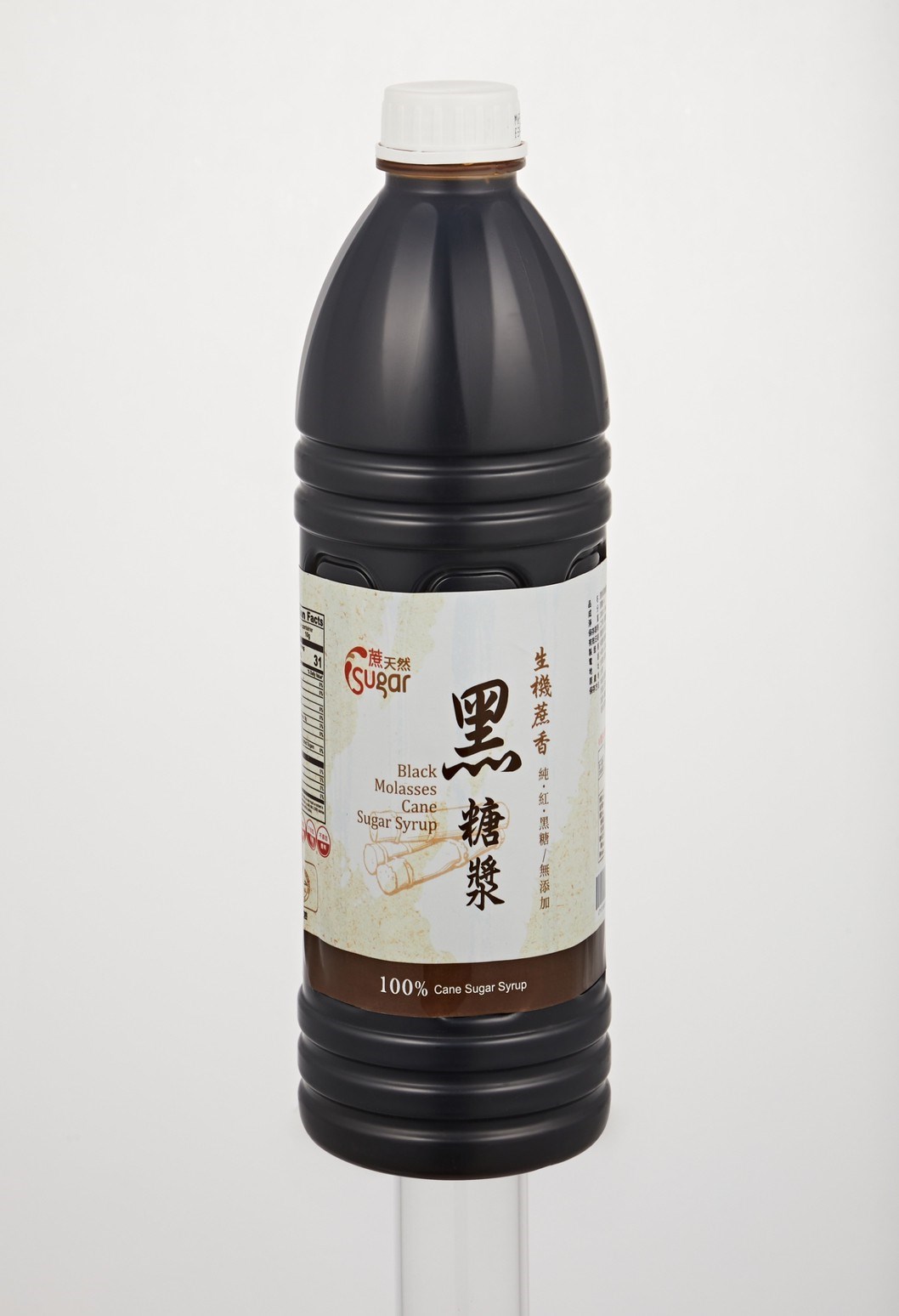 蔗天然