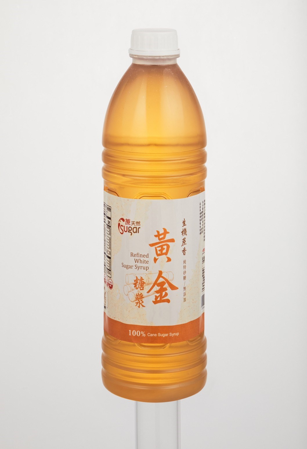 蔗天然