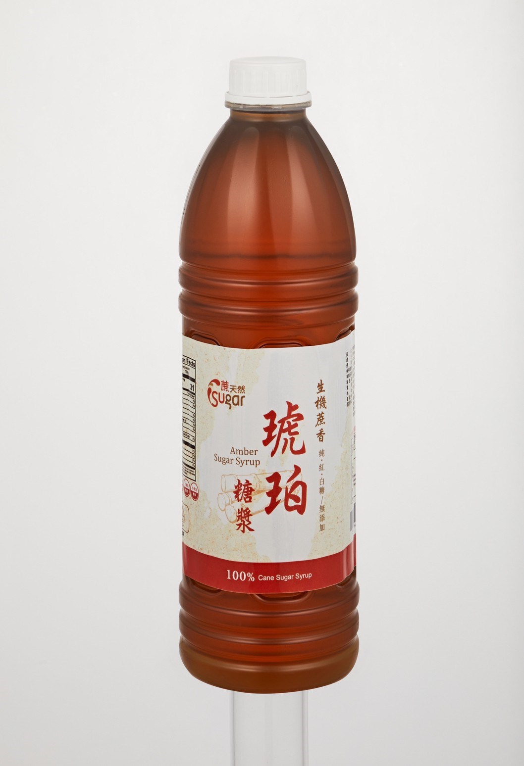 蔗天然