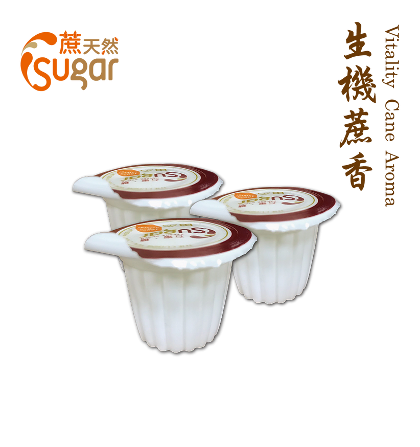 蔗天然,蔗糖球,天然糖球,廣播推薦