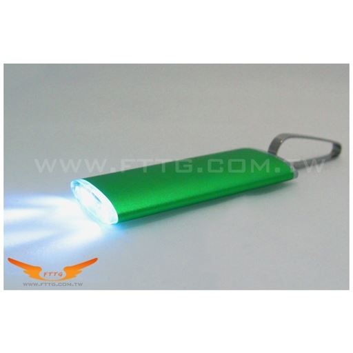 LED手電筒登山扣