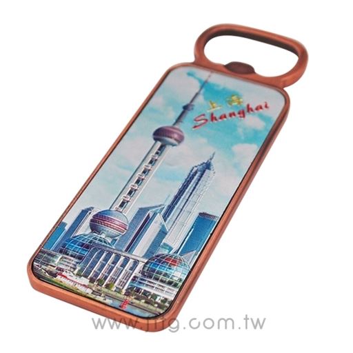 磁鐵開瓶器