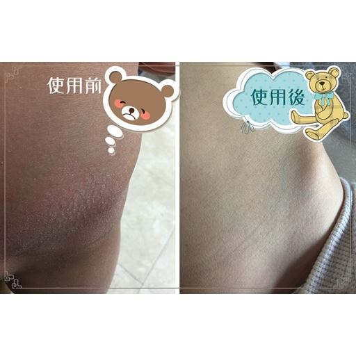 澳洲農莊Botanica 手工羊奶皂