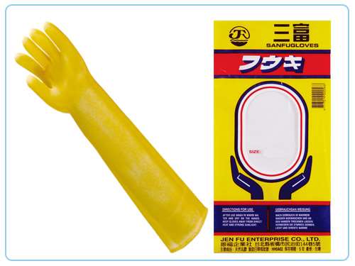 A06 三富牌 工作用手套(長)