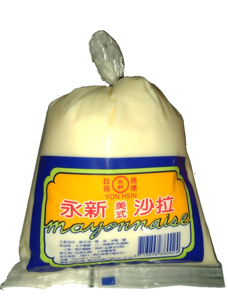 永新美式沙拉 500g