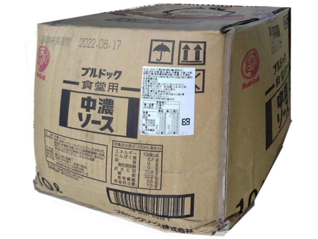 日本Bull-Dog 狗牌 中濃醬 豬排醬 10L (營業用箱裝)