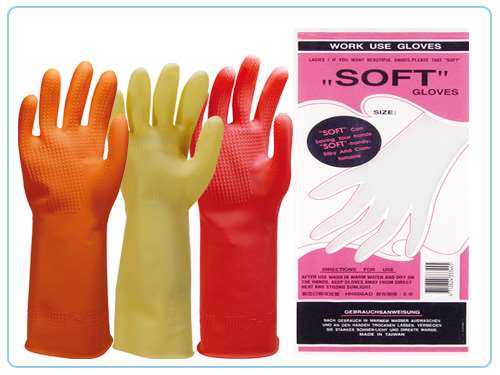 A51 Soft 家用手套