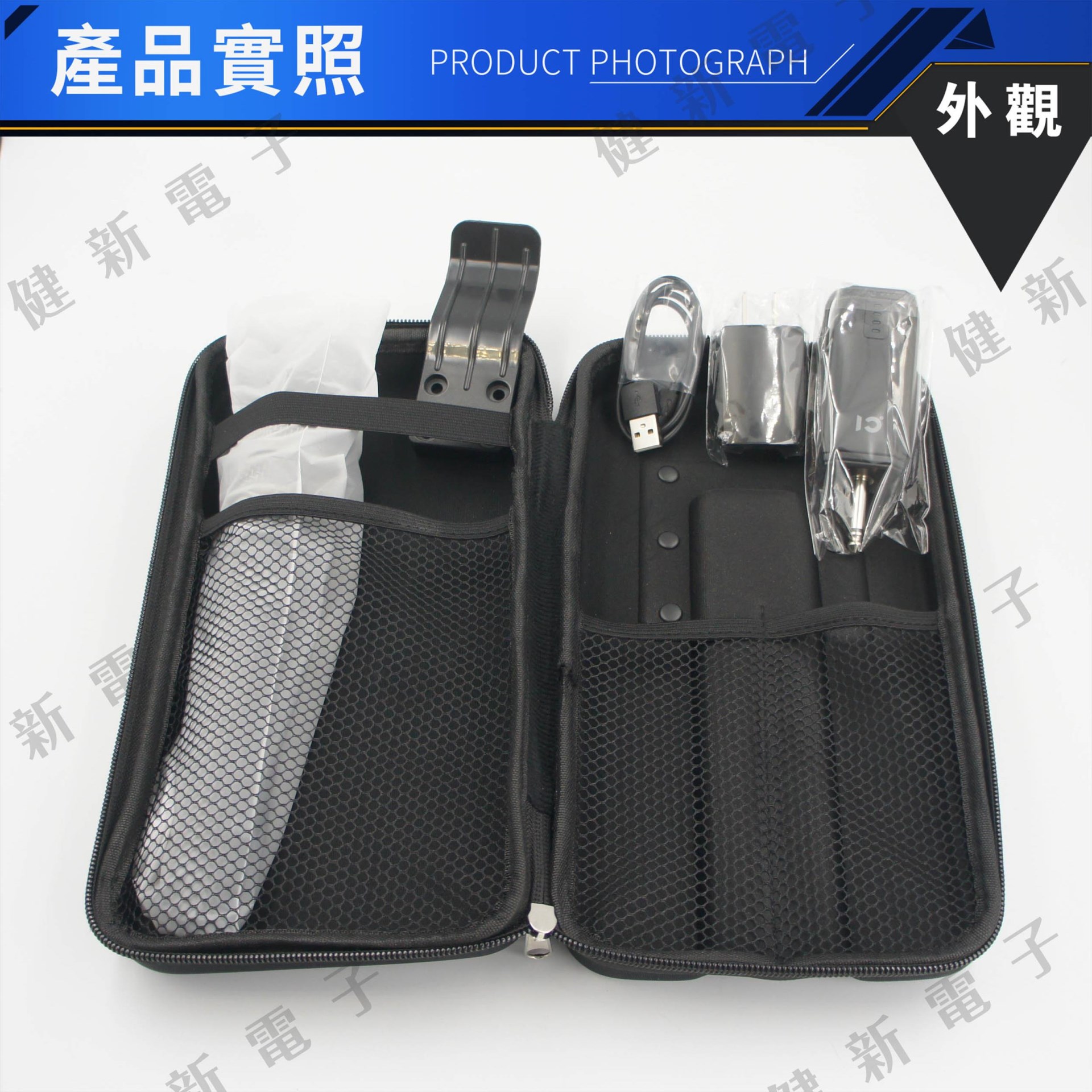  無線麥克風模組 VBH3SR 