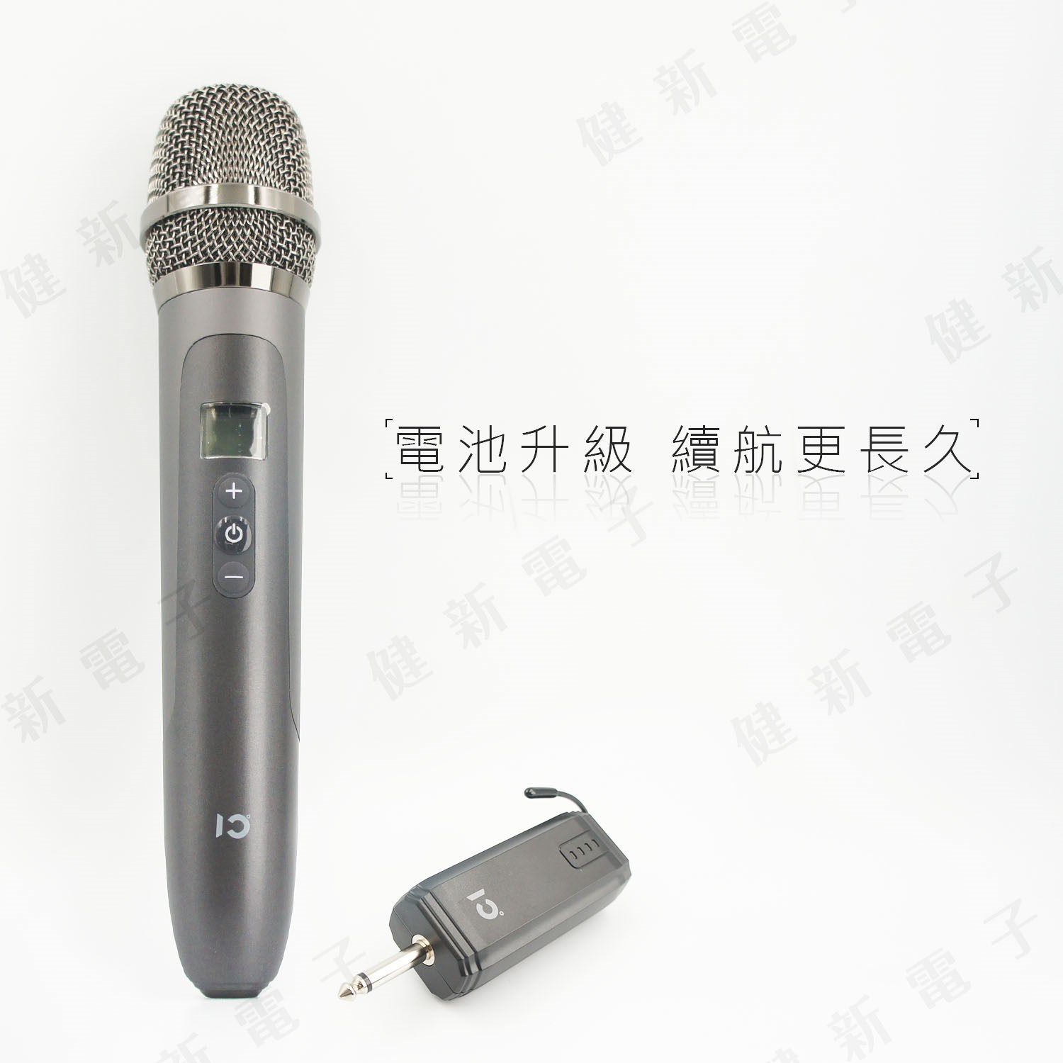  無線麥克風模組 VBH3SR 