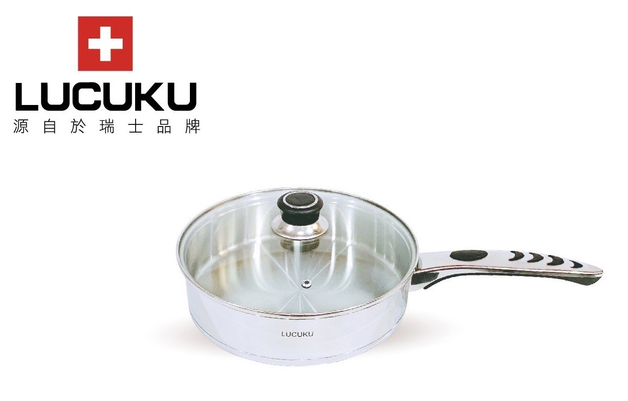 FA-040 LUCUKU 時尚平底鍋 25cm 