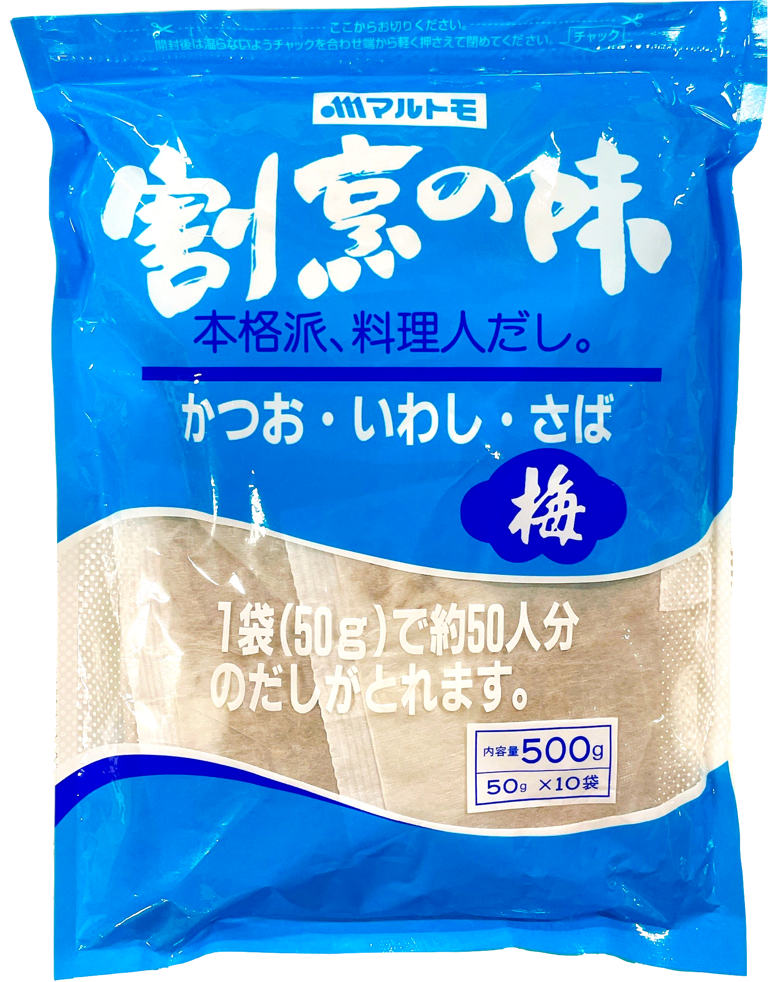 丸友柴魚高湯包(梅) 50g*10袋