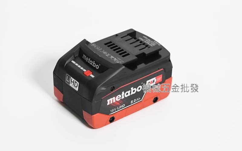 metabo {美達寶} 18V LIHD 8.0AH 美達寶電動工具專用電池 滑軌式鋰電池,電動工具