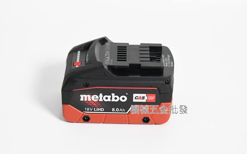 metabo {美達寶} 18V LIHD 8.0AH 美達寶電動工具專用電池 滑軌式鋰電池,電動工具