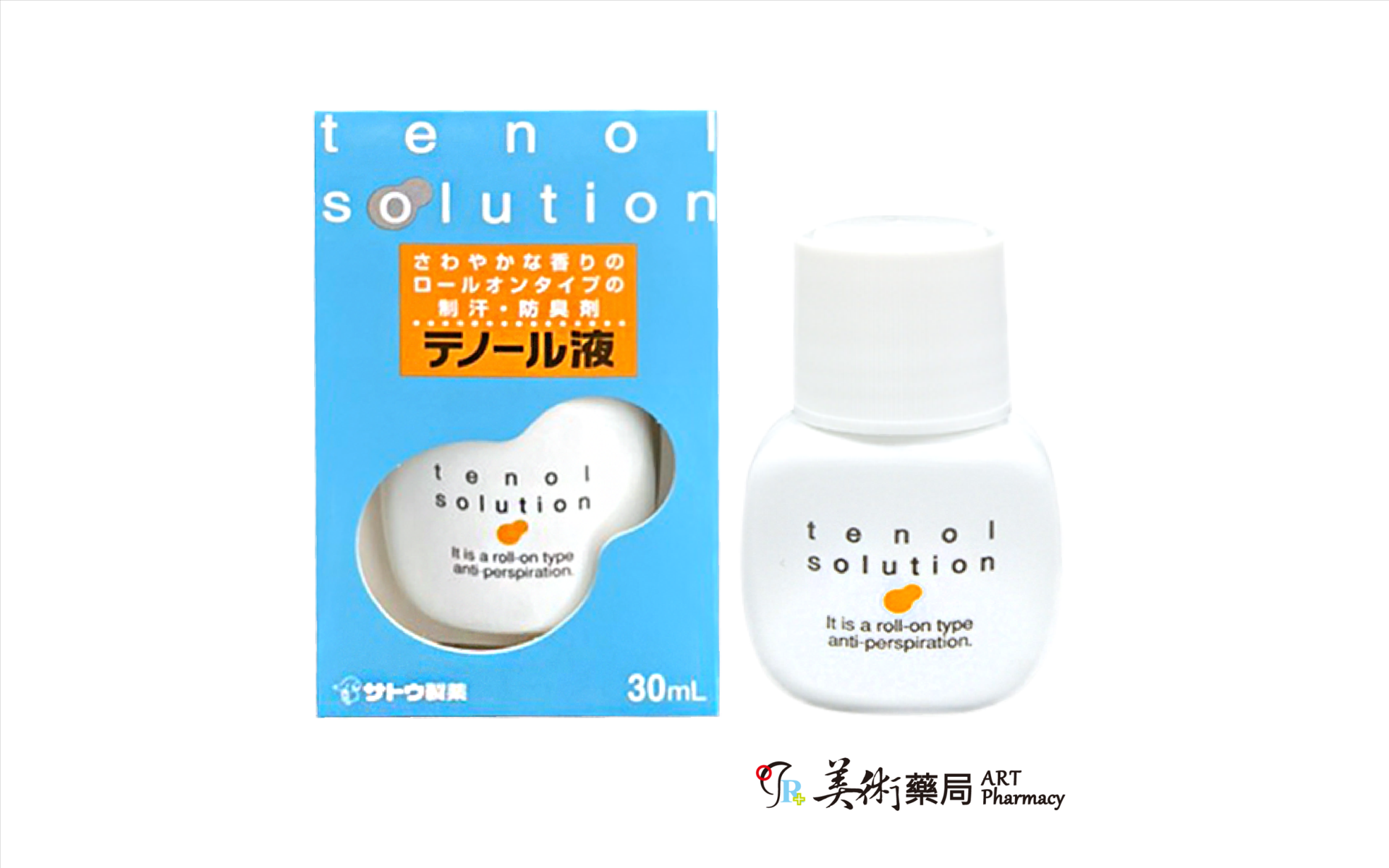 SATO佐藤 達濃露液 30ml