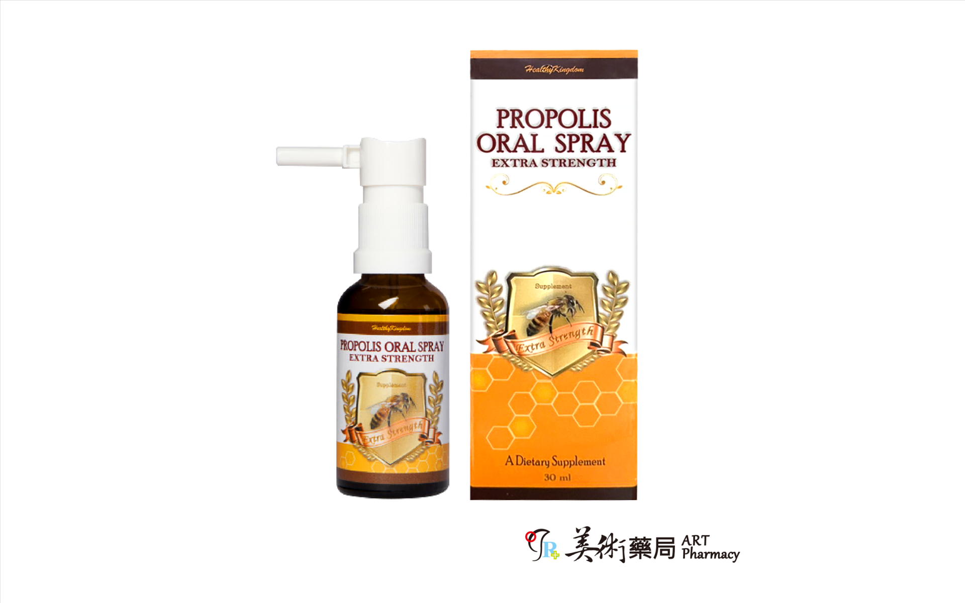 健康王朝 巴西蜂膠噴劑