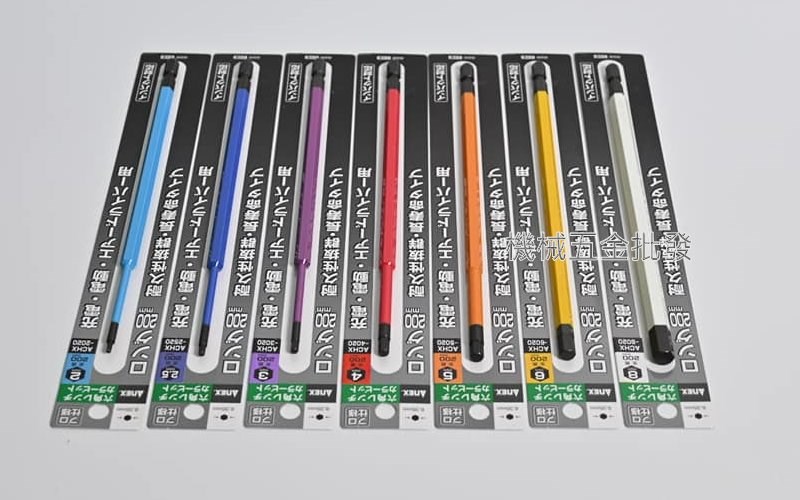  ANEX {安耐適} 彩色六角起子頭 ACHX-2020~8020 H2~H8 x 200mm,手工具