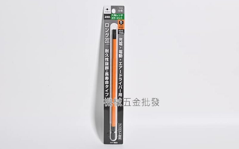  ANEX {安耐適} 彩色六角起子頭 ACHX-2020~8020 H2~H8 x 200mm,手工具