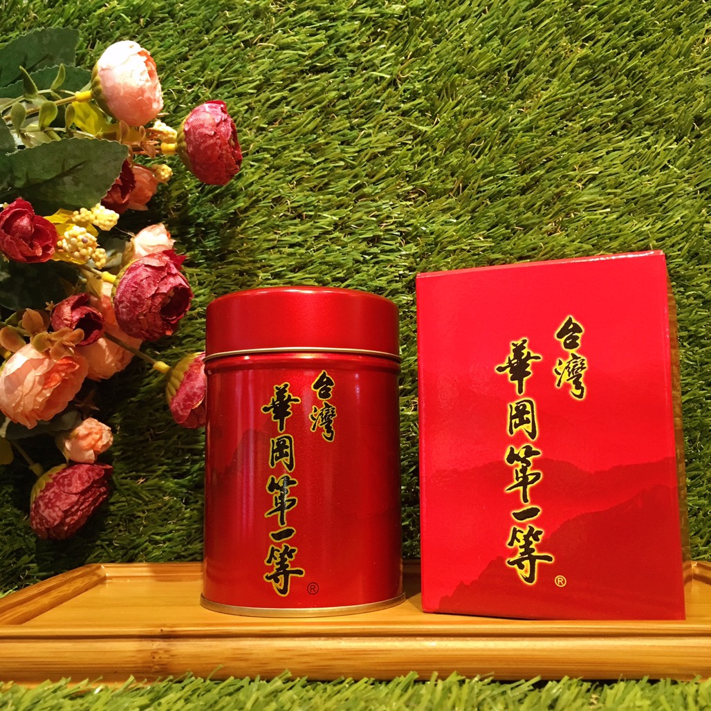 台灣華岡第一等