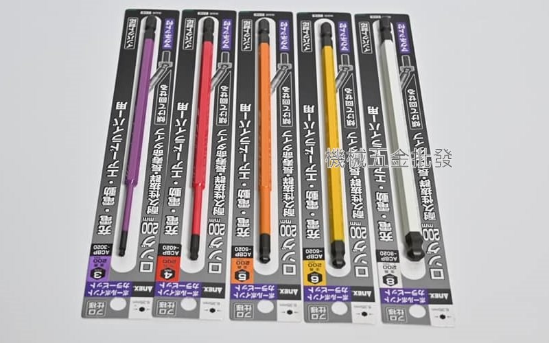ANEX {安耐適} 彩色球頭六角起子頭 ACBP H3~H8 x 200mm 5支組,手工具