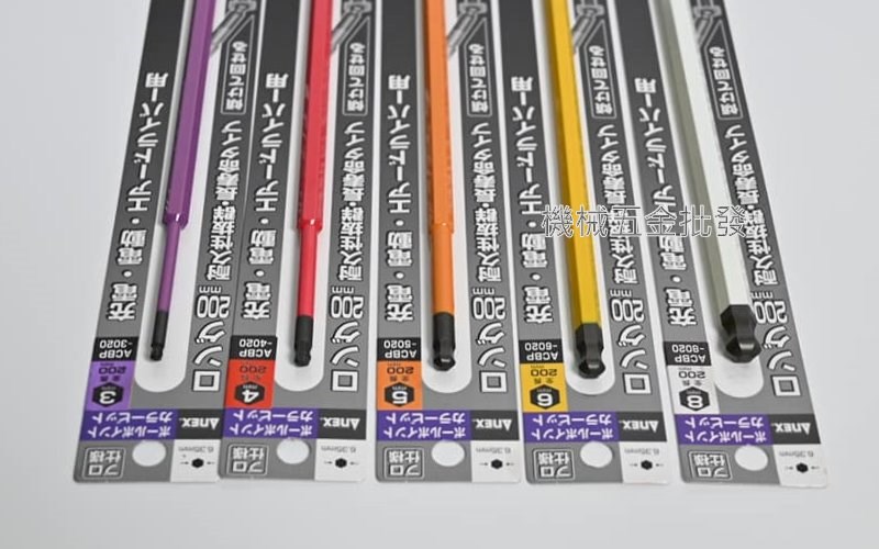 ANEX {安耐適} 彩色球頭六角起子頭 ACBP H3~H8 x 200mm 5支組,手工具