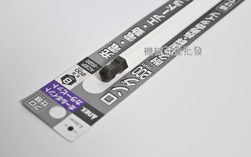 ANEX {安耐適} 彩色球頭六角起子頭 ACBP H3~H8 x 200mm 5支組,手工具