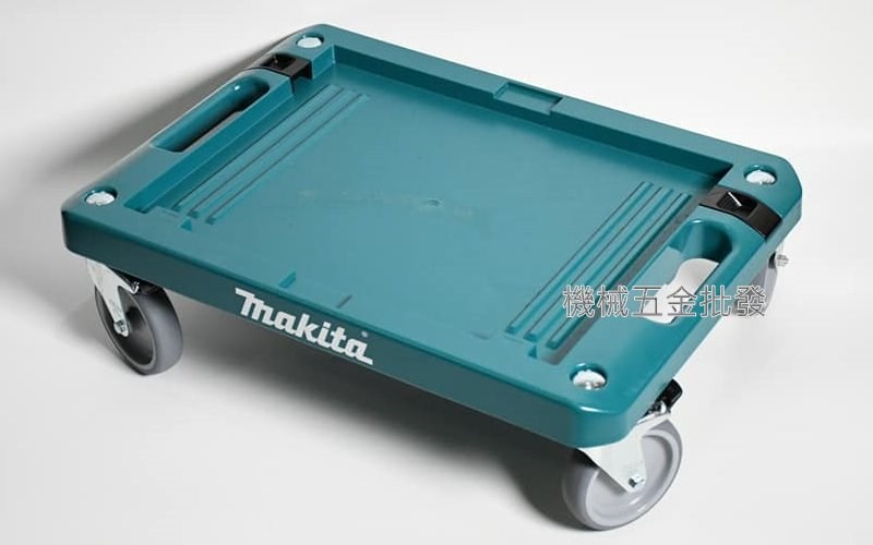 makita {牧田} P-83886 工作用台車 堆疊工具箱專用台車 手推車,電動工具