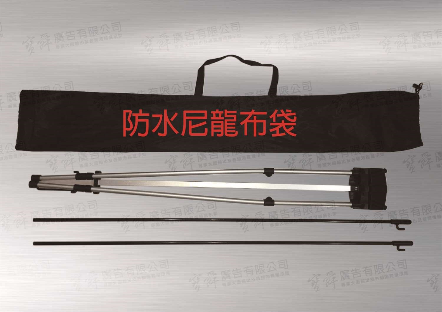 鋁合金X型展示架-60x160CM -複製