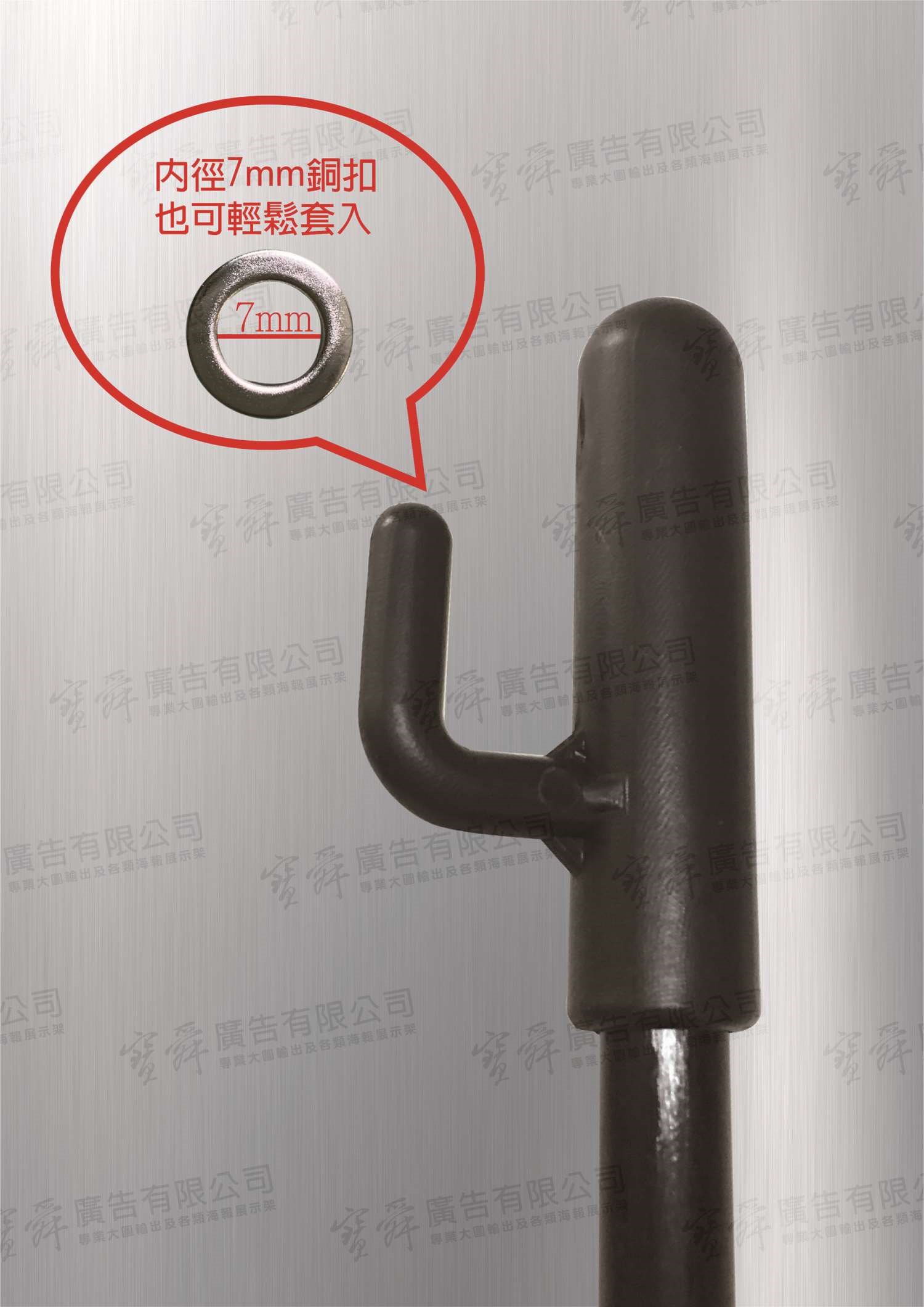鋁合金X型展示架-60x160CM -複製