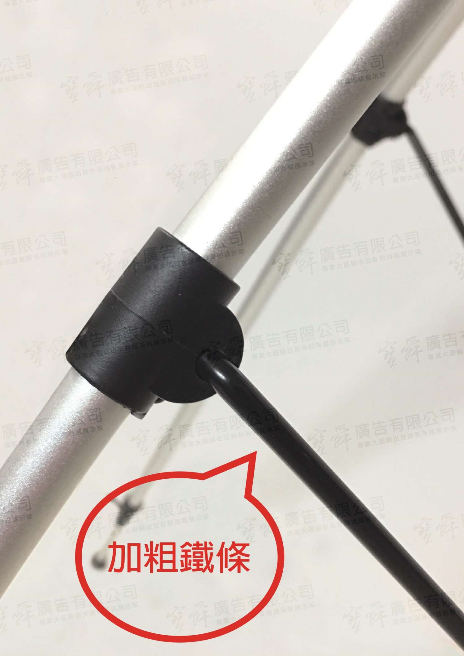 鋁合金X型展示架-60x160CM -複製
