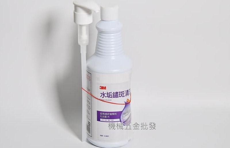  3M 水垢銹斑清潔劑 (美國原裝進口),手工具
