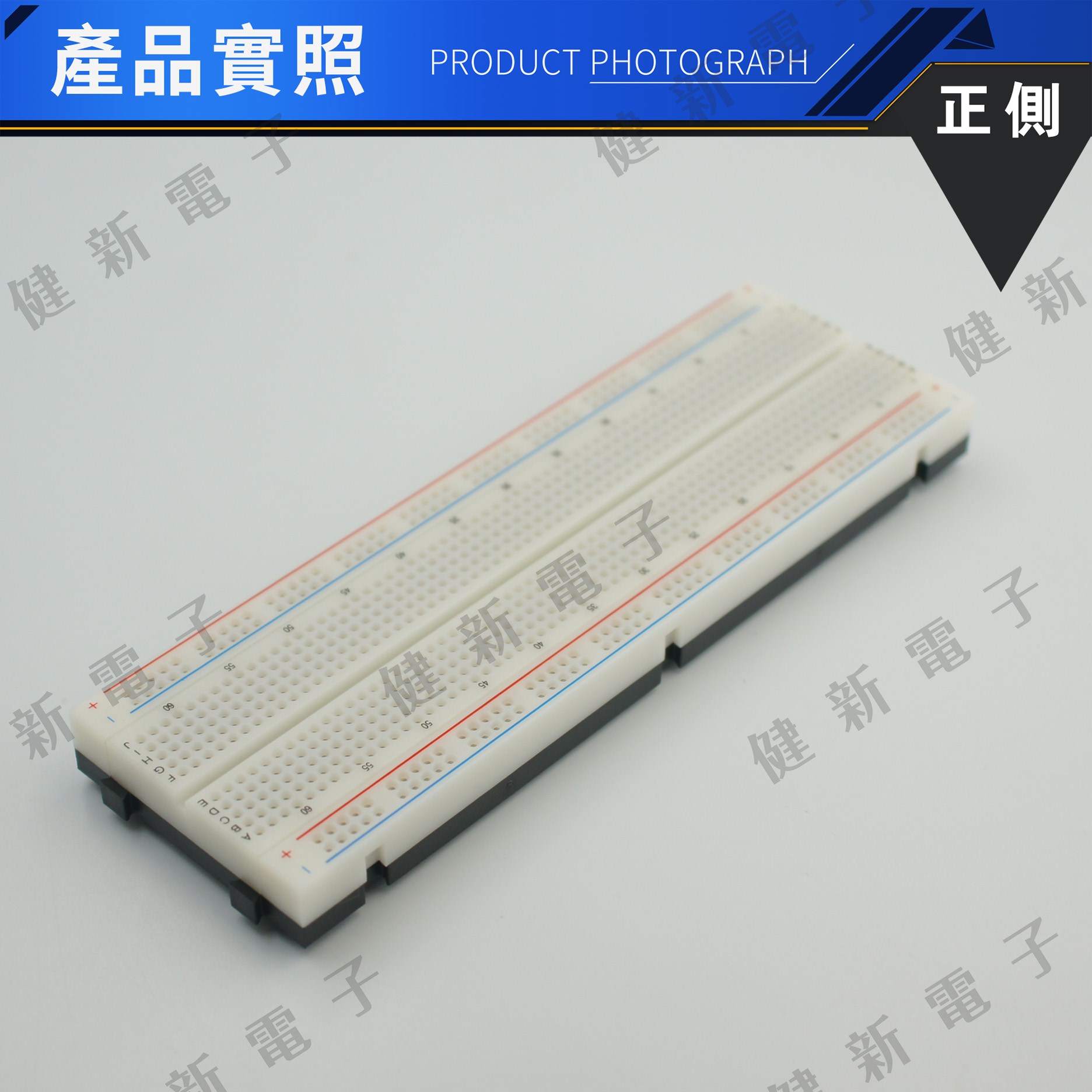 EIC-16020 單邊組合式麵包板