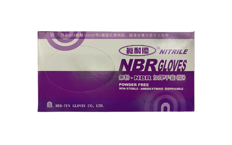 NP-001-6  真耐優紫色耐油手套