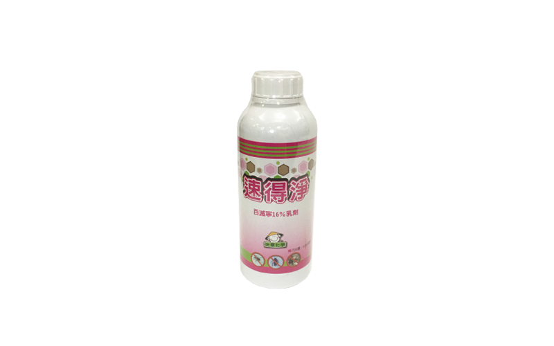MEC-816  速得淨16%乳劑(香味)