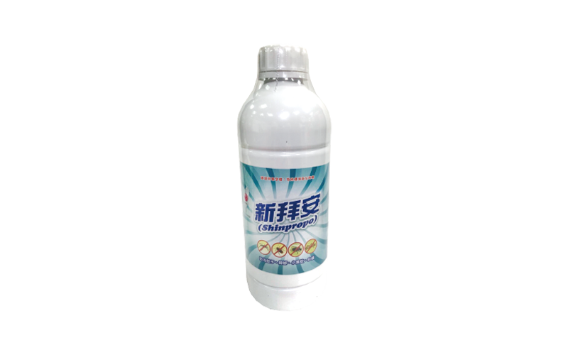 MEC-818  新拜安乳劑