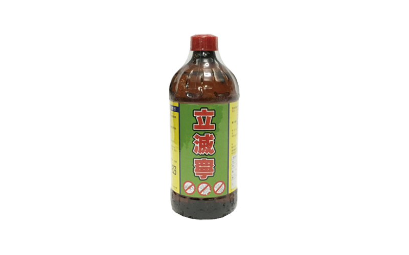 MEC-832  立滅寧20%複方液劑