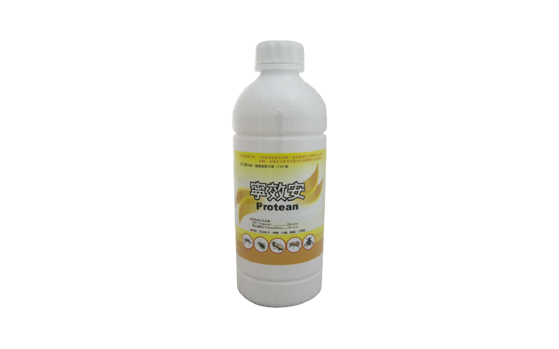 MEC-900  寧效安6%複方乳劑