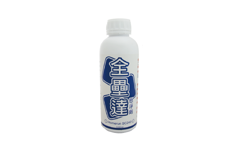 MEC-809  全壘達22.5%懸浮劑(無味)