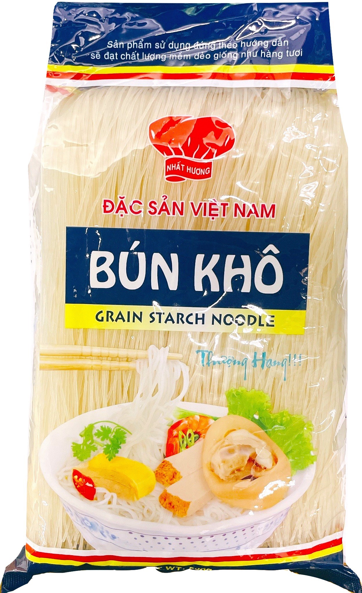 越南米線(細/圓澱粉條) 500g 